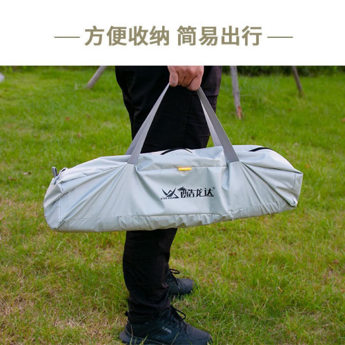 酷龍達天幕帳篷戶外裝備桌椅露營六件套CLD-NTM01A