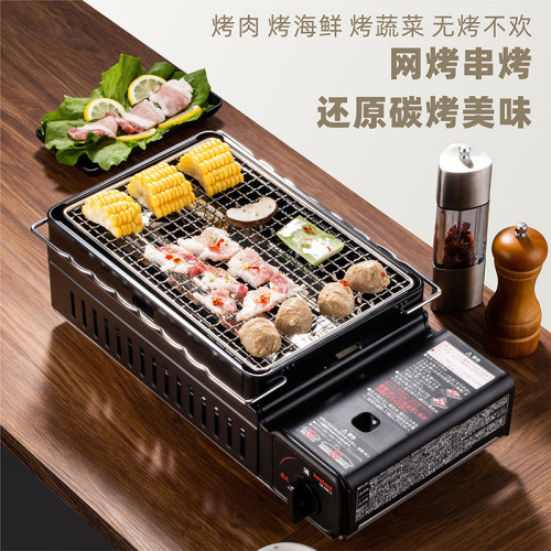 日本進口巖穀燒烤爐卡式爐家用便攜式戶外烤肉灶卡斯爐串燒BBQ