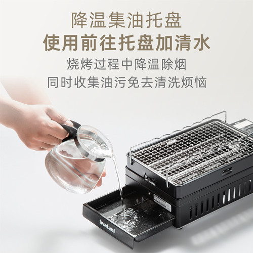 日本進口巖穀燒烤爐卡式爐家用便攜式戶外烤肉灶卡斯爐串燒BBQ