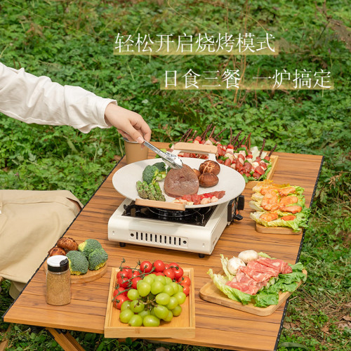 疆嶼戶外便攜式卡式爐燃氣爐煮茶爐卡磁爐具火鍋露營野炊裝備全套