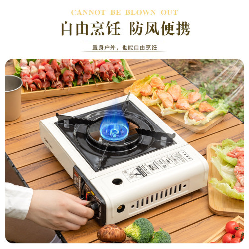 疆嶼戶外便攜式卡式爐燃氣爐煮茶爐卡磁爐具火鍋露營野炊裝備全套