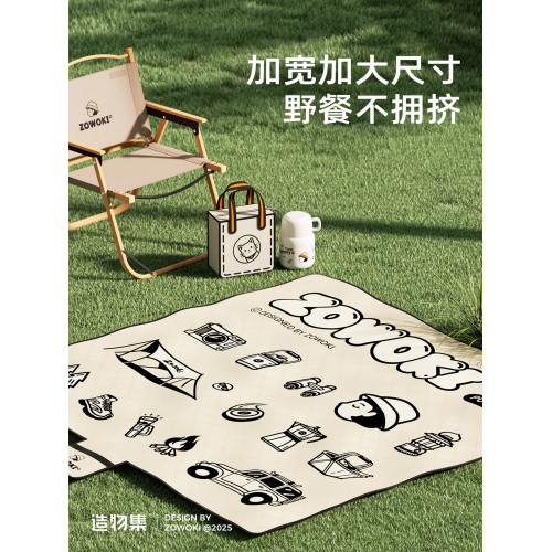 造物集野餐墊戶外露營帳篷防潮墊郊遊防水坐墊地墊地布特厚加厚