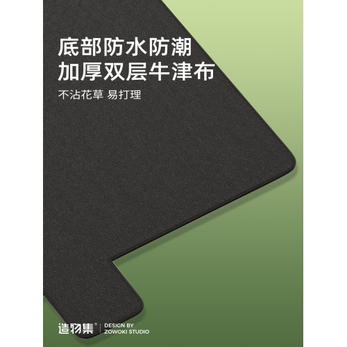 造物集野餐墊戶外露營帳篷防潮墊郊遊防水坐墊地墊地布特厚加厚