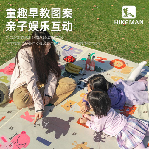 戶外超輕野餐墊可攜式口袋地墊防水防潮兒童露營海邊沙灘草坪墊子小