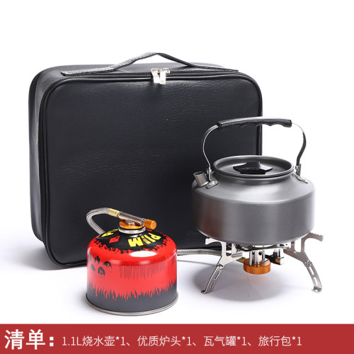 戶外防風打火爐頭爐灶燃氣灶野外露營燒水泡茶做飯套裝自駕遊室外