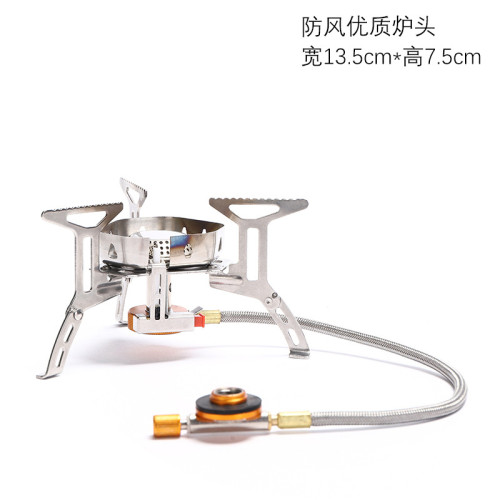 戶外防風打火爐頭爐灶燃氣灶野外露營燒水泡茶做飯套裝自駕遊室外