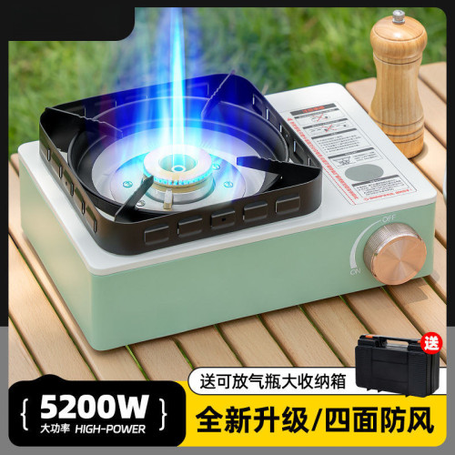 j8便攜式防風大功率卡式爐戶外卡磁爐猛火大瓦斯爐新款火力擺攤g3