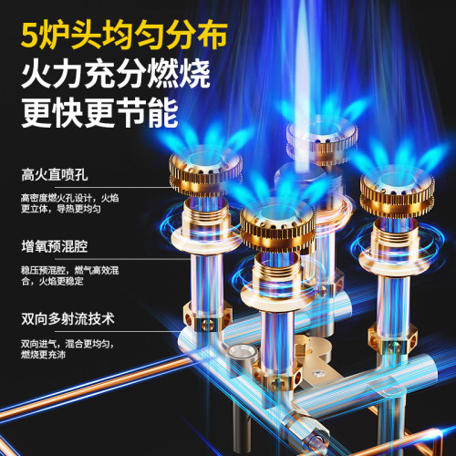 卡式爐戶外可攜式新款戶外煮茶爐火鍋瓦斯爐卡磁爐氣灶露營爐具
