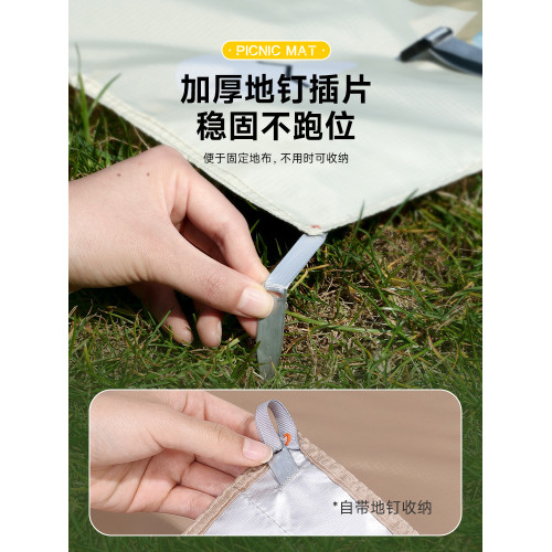 迷你野餐墊便攜沙灘墊防水防沙戶外地墊子輕便海邊露營加厚防潮布