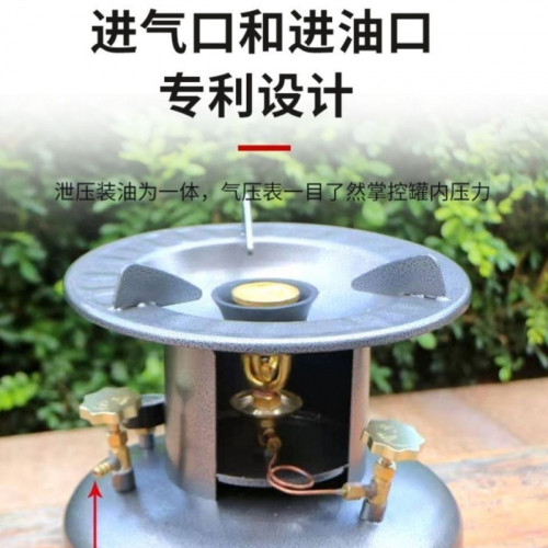 加厚一體戶外防堵柴油汽油爐便攜車載野餐猛火爐省油防風卡式再名