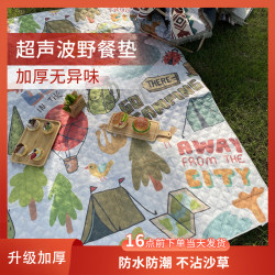 野餐墊防潮墊戶外露營墊子沙灘墊野餐布音樂節卡通超聲波防水地墊