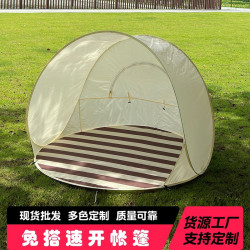 便攜式戶外帳篷折曡一鍵開合露營帳篷防曬防水野餐遮陽蓬沙灘帳篷