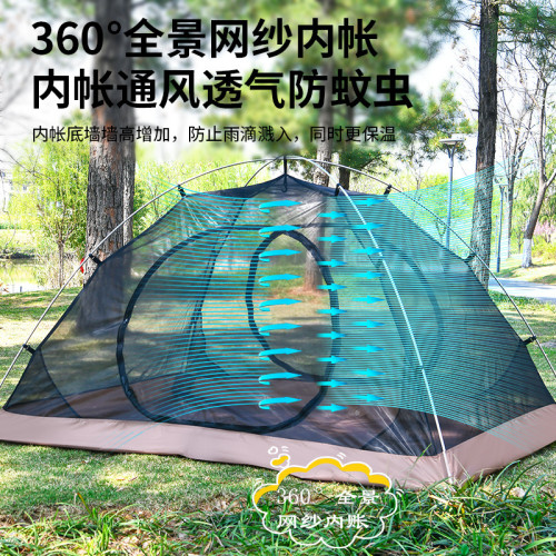 跨境徒步帳篷戶外露營過夜防雨輕量化登山野營便攜鋁合金防風雙層