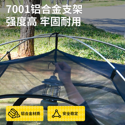 跨境徒步帳篷戶外露營過夜防雨輕量化登山野營便攜鋁合金防風雙層