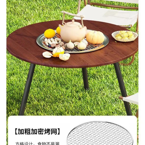 鵬甯戶外燒烤爐廠家直營圍爐煮茶炭火桌家用無菸燒烤便攜折曡燒烤