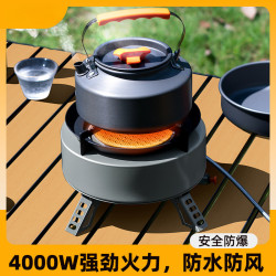北嶽卡式爐戶外爐具分體式燃氣爐灶露營野炊裝備全套野外煮茶爐子