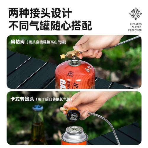 北嶽卡式爐戶外爐具分體式燃氣爐灶露營野炊裝備全套野外煮茶爐子