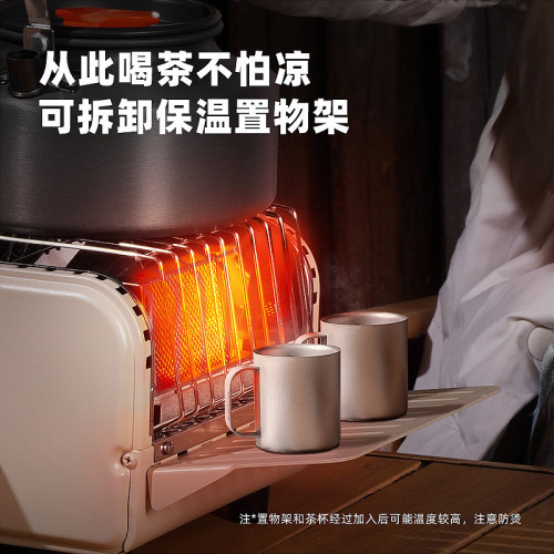 多功能便攜卡式取暖爐家用氣罐煮茶咖啡爐戶外露營取暖器跨境批髮