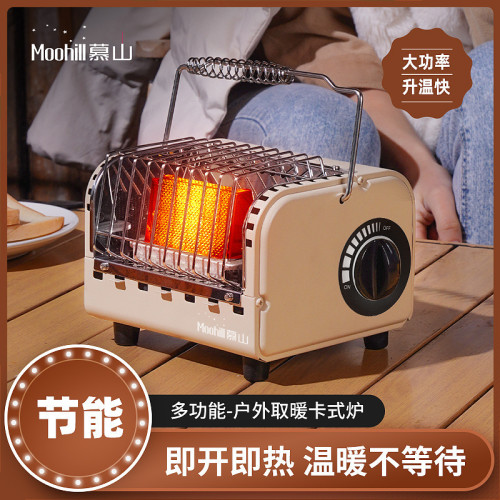 多功能便攜卡式取暖爐家用氣罐煮茶咖啡爐戶外露營取暖器跨境批髮