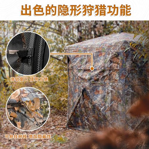 觀鳥帳篷單向270°透明可視狩獵帳迷彩速開防水戶外露營帳篷