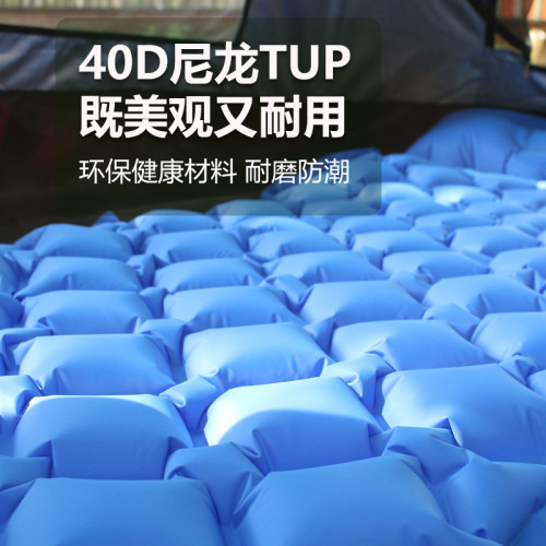 防潮墊大人戶外睡覺露營便攜式折曡地墊坐墊帳篷充氣床墊雙人睡墊