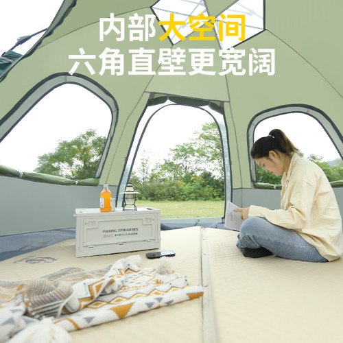 露營帳篷折曡可攜式天幕遮陽棚過夜野餐防雨帳篷戶外5-8人