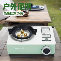 跨境爆款卡式爐戶外便攜式野外露營火鍋爐具家用氣罐卡磁爐燃氣灶