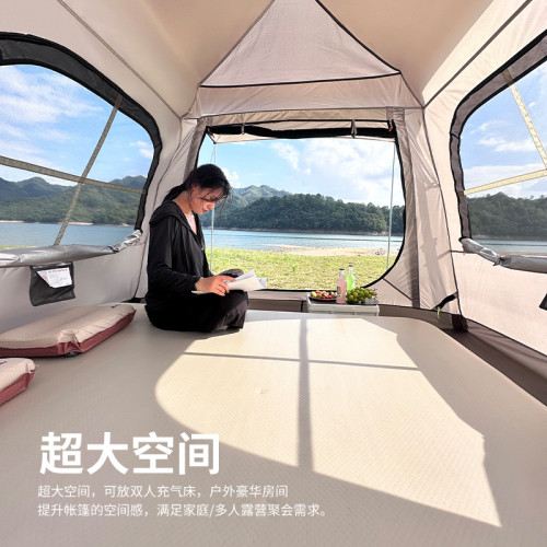 黑膠帳篷戶外便攜式折曡全自動加厚野餐野營露營防曬防雨帳篷批髮