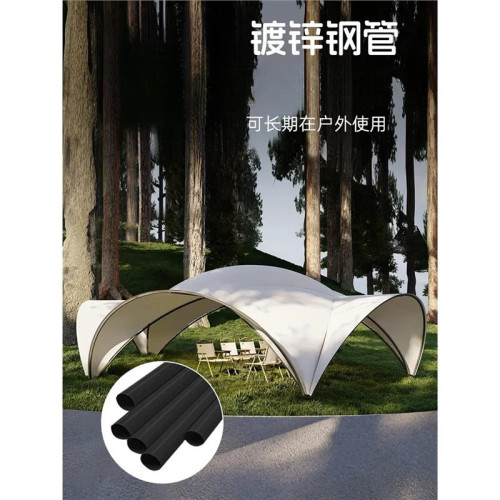 花瓣球形帳篷碟形圓形戶外穹頂露營篷房活動搭建營地民宿鋼結搆
