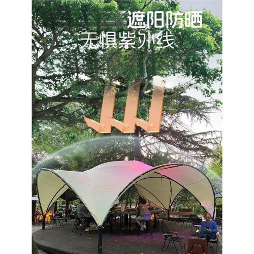 花瓣球形帳篷碟形圓形戶外穹頂露營篷房活動搭建營地民宿鋼結搆