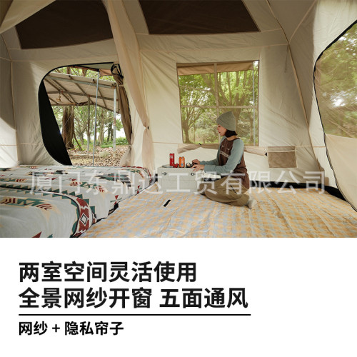 屋脊帳篷戶外全自動鋁桿二室一廳多人家庭露營野外帳篷加厚防暴雨