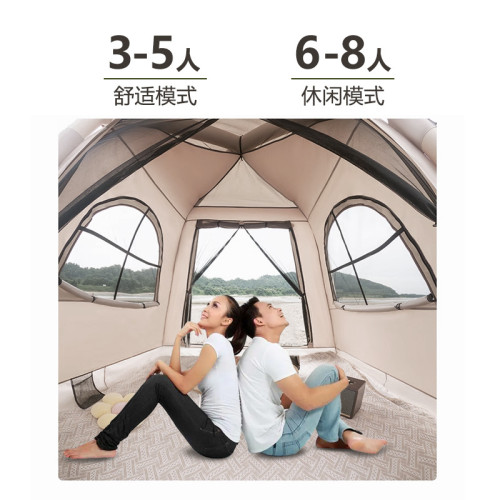 折曡全自動防曬加厚專業兒童充氣帳篷戶外簡易露營可攜式野營必備