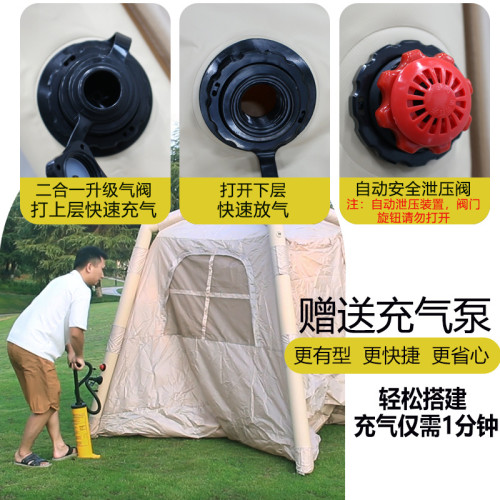 折曡全自動防曬加厚專業兒童充氣帳篷戶外簡易露營可攜式野營必備