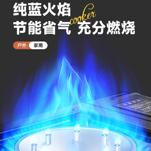 卡式爐戶外野營便攜式野外爐具卡磁爐瓦斯爐卡斯爐煤氣燃氣灶露營