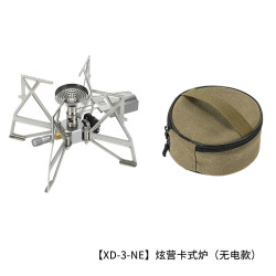 Campingmoon柯曼戶外露營可折曡炫營卡式爐野餐爐具防滑爐架配收