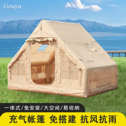 充氣帳篷戶外露營屋房式防雨保暖加厚秋冬季野營過夜全套裝備