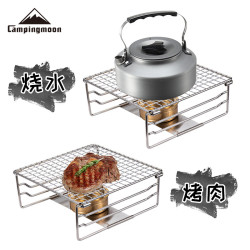 Campingmoon柯曼不鏽鋼MINI烤網戶外燒水燒烤網架搭配酒精爐可用