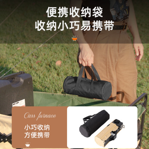戶外卡式爐野外燒烤爐露營超輕便攜折曡爐具家用猛火防風燃氣灶