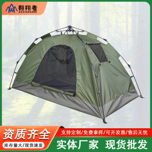 翺翔者軍單人雙層防雨自動帳篷速開戶外野營訓練帳篷