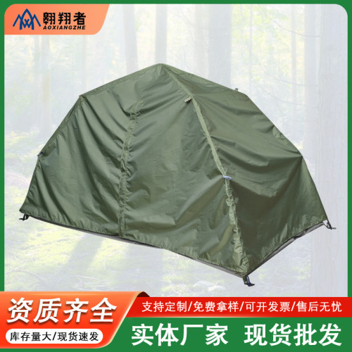 翺翔者軍單人雙層防雨自動帳篷速開戶外野營訓練帳篷