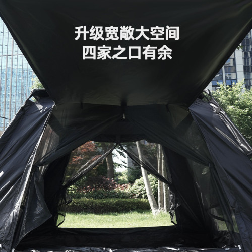 戶外露營速開折曡黑色黑膠帳篷加厚防曬防雨自動秒開帳篷