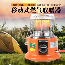 戶外露營多功能烤火爐便攜移動式燃氣取暖器家用冰釣小型燒水烤爐