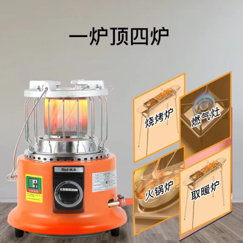 戶外露營多功能烤火爐便攜移動式燃氣取暖器家用冰釣小型燒水烤爐