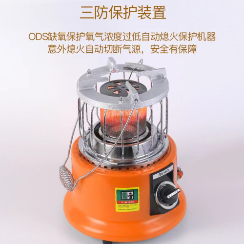 戶外露營多功能烤火爐便攜移動式燃氣取暖器家用冰釣小型燒水烤爐