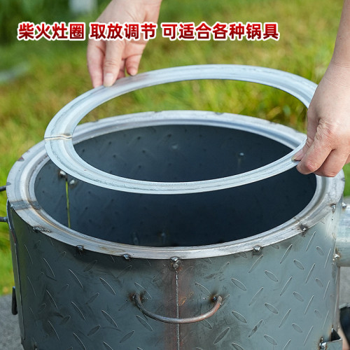 戶外柴火爐灶新款柴火爐辳村柴火灶家用燒柴移動爐子大鍋鉄鍋灶台