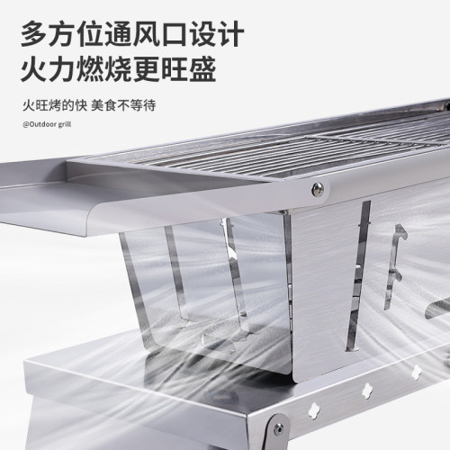 輕奢燒烤架家用戶外折曡式木炭便攜式露營燒烤烤肉爐跨境一件代髮