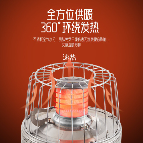 戶外圍爐便攜式卡式爐露營煮茶爐圓形室內取暖爐家用液化氣烤火爐