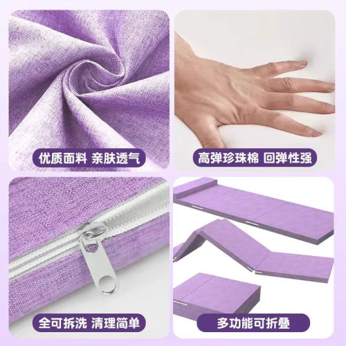學生午睡墊 折曡午睡墊 睡覺可折曡墊子 涼蓆款午休墊 學生午休墊