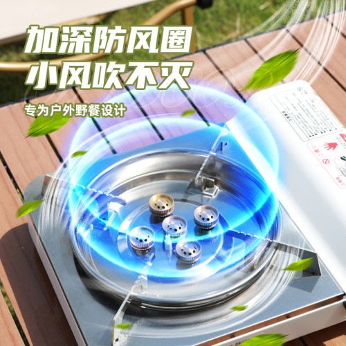 五星爐五頭爐卡式爐猛火爐戶外燃氣爐野餐露營便攜爐子酒店便攜爐