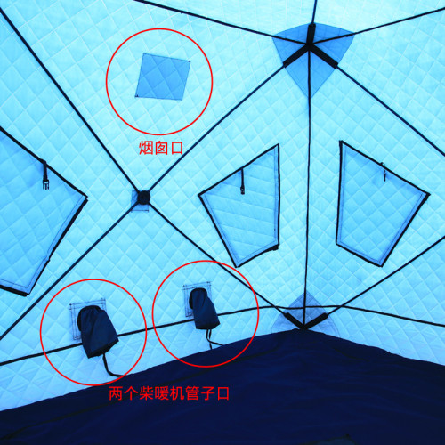 冬季釣魚帳篷保暖防風冰釣加厚露營帳篷滑雪場更衣野營篷棉帳